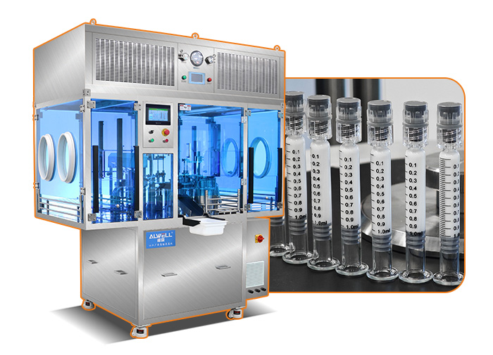 交聯(lián)產(chǎn)品1-20ml玻璃注射器預(yù)灌封灌裝機(jī)
