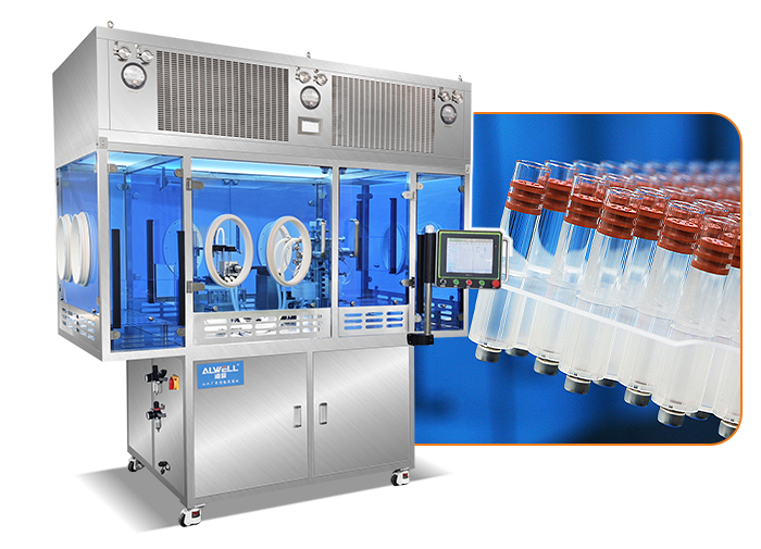 水劑1ml2ml5ml玻璃卡式瓶真空灌裝機(jī)灌裝線(xiàn)全自動(dòng)灌裝