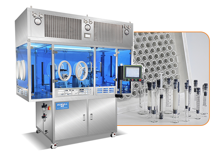 耀舜機(jī)械 玻璃酸鈉預(yù)灌封全自動(dòng)真空灌裝機(jī) 1-20ml注射器包裝機(jī)